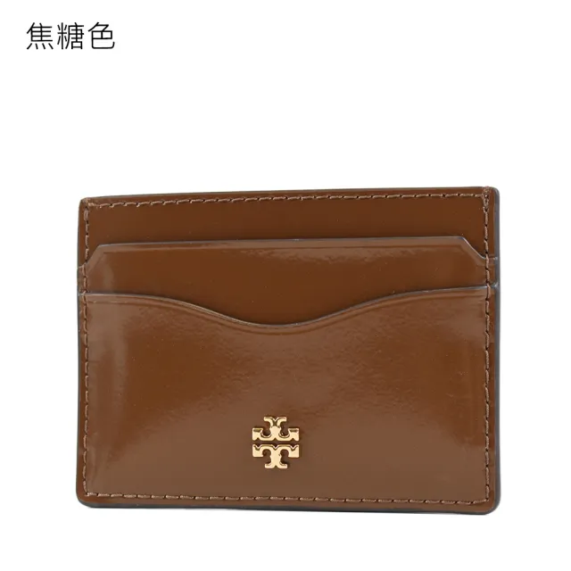 【TORY BURCH】EMERSON 金字LOGO漆皮名片夾(新款任選)