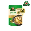 【得意的一天】滴料理有料熬鮮湯口味任選x2入(花膠瑤柱排骨/人蔘雞/牛腱湯/肉骨茶/酸白菜/剝皮辣椒/燉牛肉)