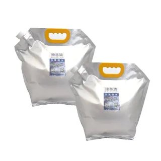 【速菌清】五公升好提袋抗菌液補充水*2入組(微酸性電解次氯酸水)