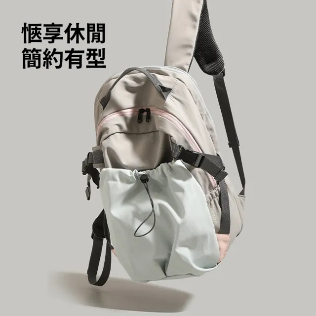 【SUNORO】大容量雙肩後背包 輕量多功能旅行背包 簡約休閒包 戶外登山健行包 運動學生書包 男女通用
