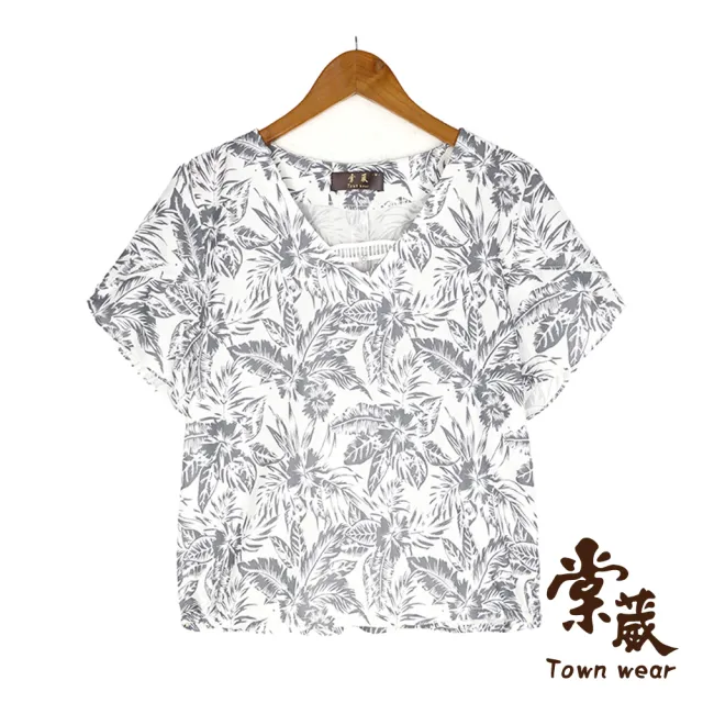 【TOWN’WEAR 棠葳】輕薄森林系棉質上衣(中大尺碼/女上衣/女上著/短袖/印花/滿版/鑽飾/鏤空/拼接)