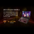 【ASUS 華碩】17.3吋R7 RTX4050電競筆電(FA707NUR-0022B7435HS/R7-7435HS/16G/512G/W11)