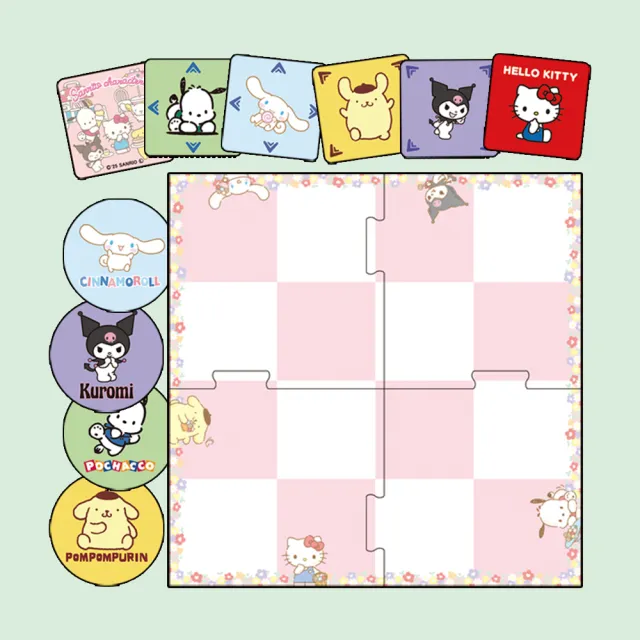 【新天鵝堡桌遊】三麗鷗翻翻樂Sanrio Characters Patarata Kururin(全家一起來/越多人越好玩/送禮最大方)