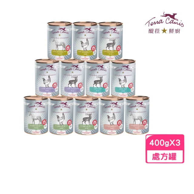 【2026】狗罐頭400g推薦｜10款真心推薦的人氣排行榜 | BALIMAN情報局
