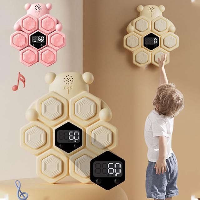 【Cube】兒童跳高訓練器 語音摸高器 助長增高器 跳高計數器 打地鼠玩具 跳高拍拍樂 禮物