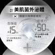 【Relove】全酵肌泌控油零痘濃萃50ml+拋光酵母泌膜80g任選1入煥亮組(御用黃金海藻 修護泛紅 外泌體)