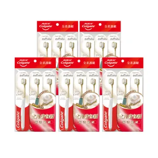 【Colgate 高露潔】Easy Comfort牙刷15入(超軟毛/顏色隨機)