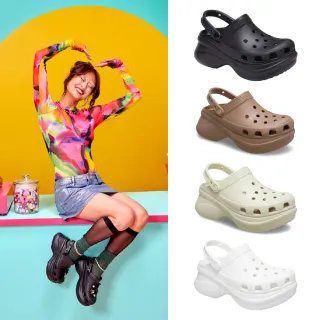 【Crocs官方直營】女鞋 Bae Clog 復古克駱格 洞洞鞋(206302)