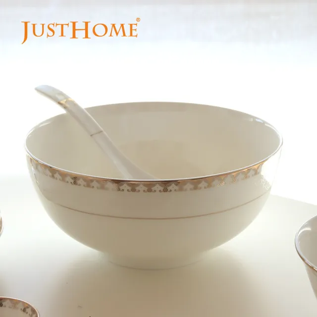 【Just Home】晨璽骨瓷26件骨瓷碗盤組-附禮盒(8人份 骨瓷 餐具禮盒 碗盤 碗 盤子)