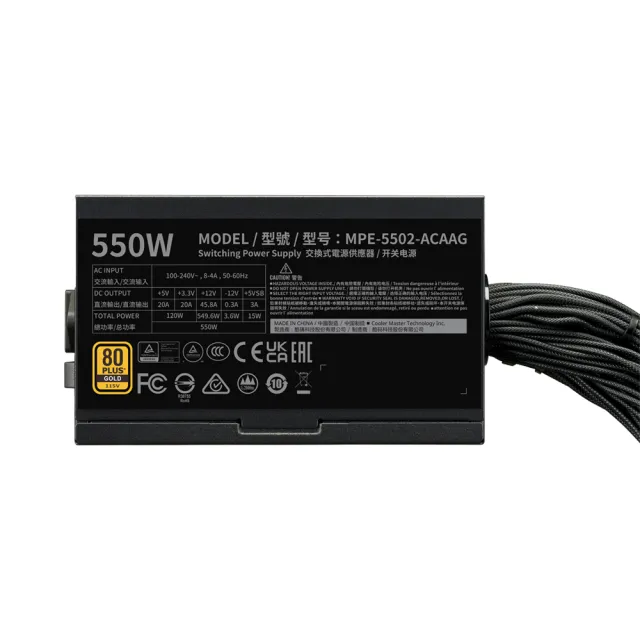 【Cooler Master 酷碼】MWE Gold V3 550W 金牌/直出線/ATX3.1/5年保