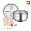 【ZWILLING 德國雙人】Prep不鏽鋼多功能瀝水刨絲調理盆3件組24cm附包/防割手套(德國雙人牌集團官方直營)