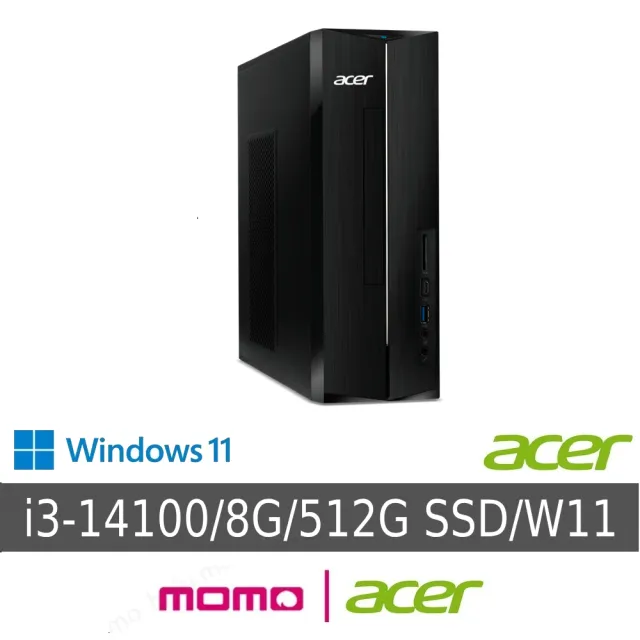 【Acer 宏碁】i3四核電腦(XC-1785/i3-14100/8GB/512GB/W11)