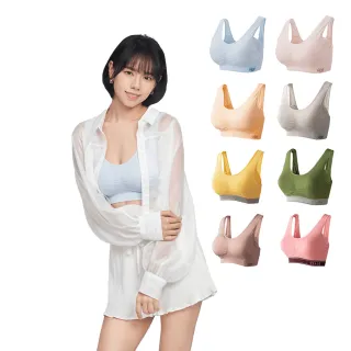 【Viage】單件/夏于喬代言日本直送-晚安立體美型內衣無鋼圈(時尚色)