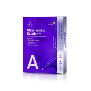 【MIRAE 未來美】超級A醇緊緻透亮面膜 3片(繃繃面膜)