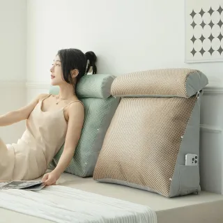 【The Rare】冰絲藤席三角靠墊 人體工學涼感靠腰墊 孕婦護腰背墊 沙發床頭靠枕(45*45*20cm)