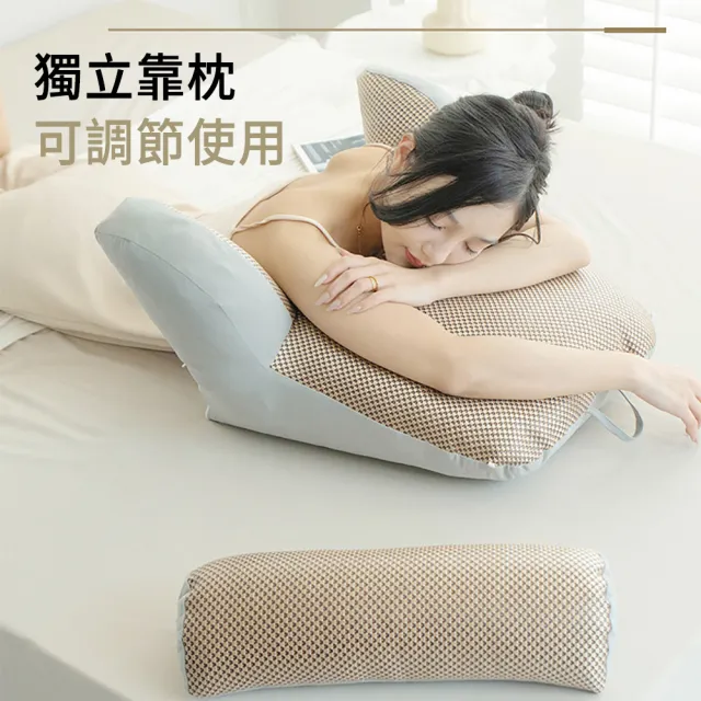 【The rare】冰絲藤席三角靠墊 人體工學涼感靠腰墊 孕婦護腰背墊 沙發床頭靠枕(45*45*20cm)