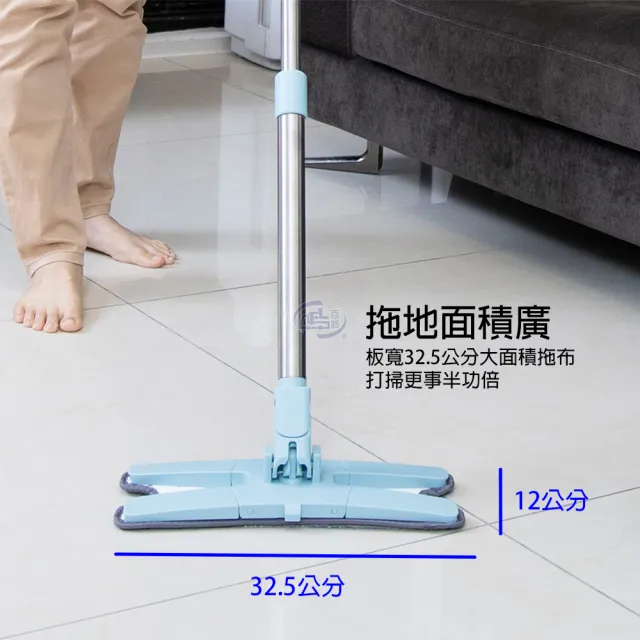 【百鈴】易手擰免沾手X型平板拖把1桿1桶1刷2布(平拖/板拖/吸水拖/懶人拖把/清潔/地拖)