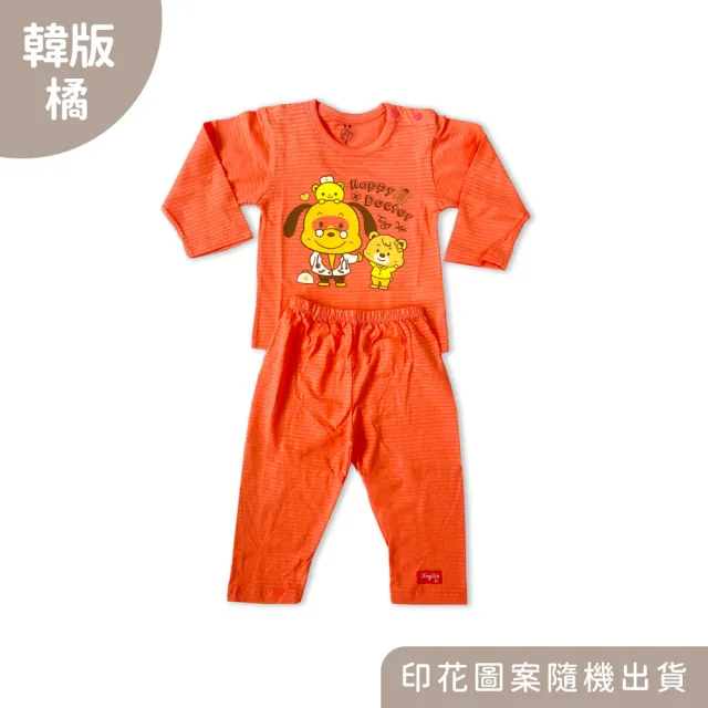 【Oluna 歐露娜】童馨 薄長袖套裝 0/2號(寶寶長袖 幼童長袖 兒童長袖 小孩睡衣 兒童睡衣)