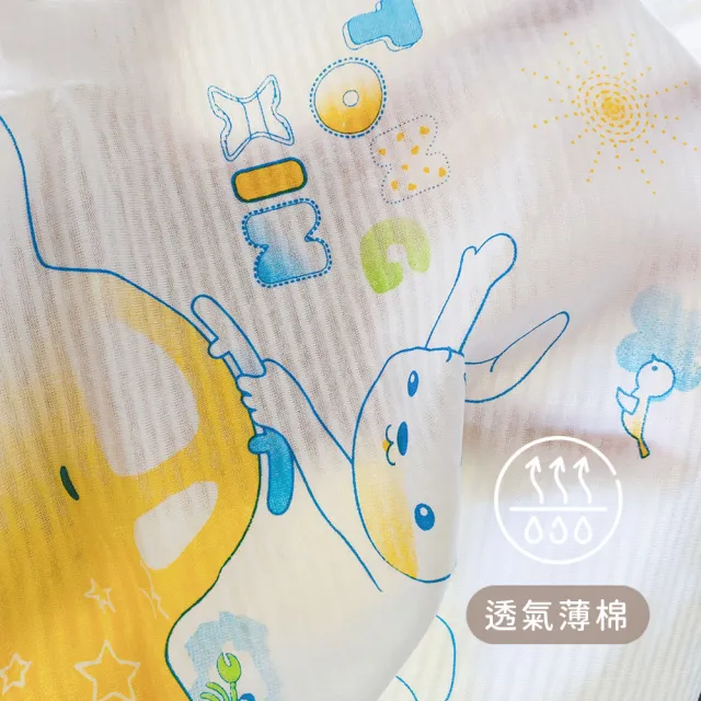 【Oluna 歐露娜】童馨 薄長袖套裝 4/6/8號 寶寶長袖 幼童長袖 兒童長袖 小孩睡衣 兒童睡衣