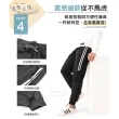 【JU SHOP】溫差必備!男女休閒束口褲 運動褲 休閒褲(顯瘦 防曬 男長褲 下著 彈力 防掉拉鍊)
