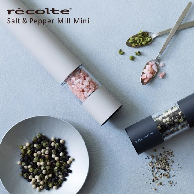 【recolte 麗克特】Salt & Pepper Mill Mini電動研磨器 三色選(一組兩入 RMM-1)