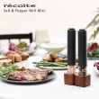 【recolte 麗克特】Salt & Pepper Mill Mini電動研磨器 三色選(一組兩入 RMM-1)