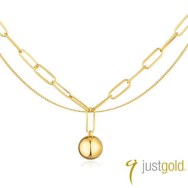 【Just Gold 鎮金店】輕奢 金球 黃金項鍊