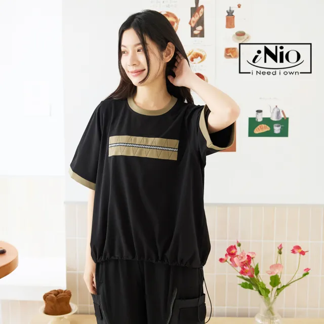 【iNio 衣著美學】短袖上衣 現貨 黑色拼接 抽繩下襬 寬版短袖棉T(CEW1107)
