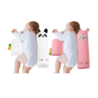 【Jonyer】寶寶防驚跳安撫側睡枕 防吐奶嬰兒枕 寶寶玩偶抱枕 防側翻護腰靠枕 安撫哄睡枕(0-6個月)