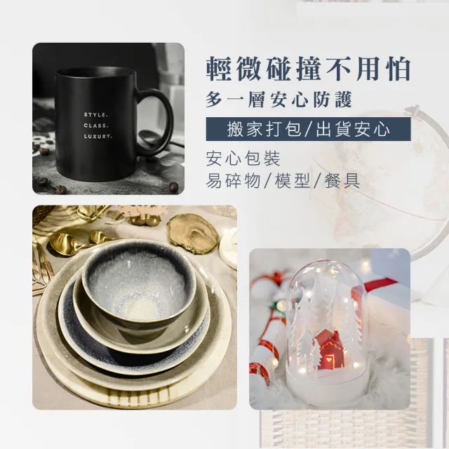 300米葫蘆膜 氣泡膜 包裝填充袋 緩衝包材 165-PEB2030M 氣墊膜 氣泡墊 未充氣葫蘆膜 氣泡紙