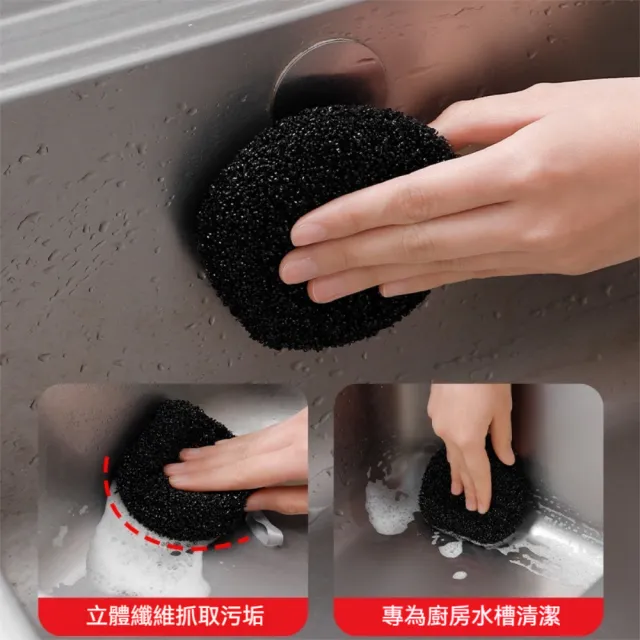 【Dagebeno荷生活】自帶掛繩立體纖維水垢清潔刷 柔軟彎折易貼合不傷手黑色清潔擦(方形一般款1入)