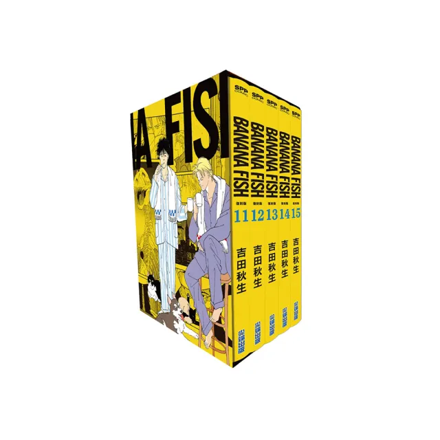 BANANA FISH 復刻版BOX 吉田秋生 BANANA FISH 復刻版BOX (vol.1) (特品, vol.1) | 吉田 秋生 |本