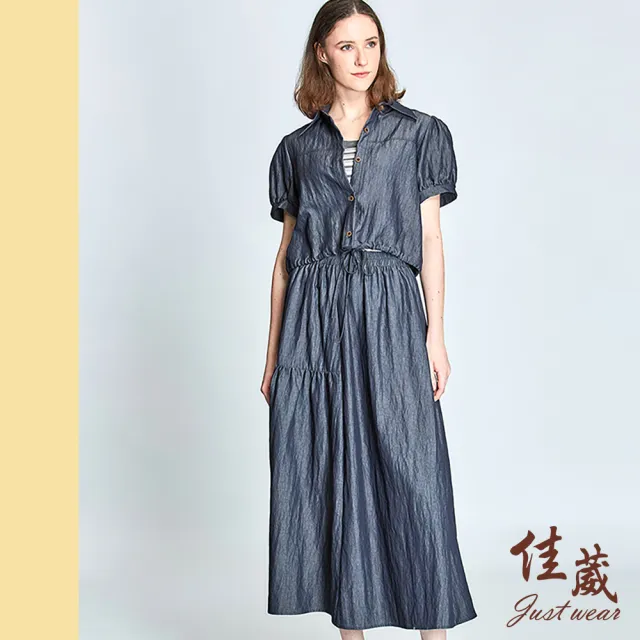 【Just Wear 佳葳】丹寧風棉質休閒襯衫(女上衣/女上著/短袖/翻領/抽繩/輕薄/套裝/素色)