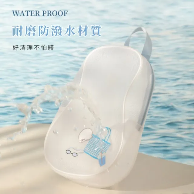 韓系新多功能防水乾濕兩用收納袋-大號(分隔 防水游泳收納袋 泳衣 盥洗包 洗漱包袋 旅行洗漱包)