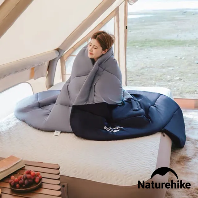 【Naturehike】晴天PL02可拼接機洗帶帽睡袋 U250 WS028(台灣總代理公司貨)