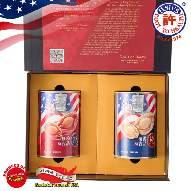 | BALIMAN情報局 【2026】鮑魚罐頭推薦ptt》10款高評價人氣品牌排行榜 | BALIMAN情報局