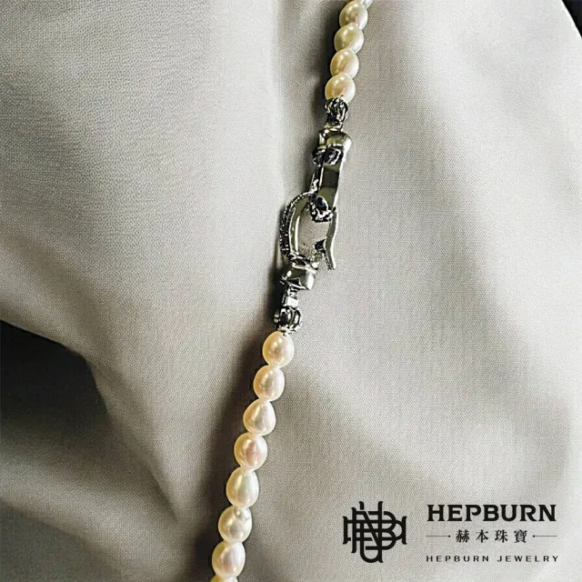 【赫本珠寶】($3699)紫五珠-無核珍珠項鍊毛衣鍊(長65cm)