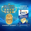【桂格康研家】頂級野生魚油膠囊60粒x4盒(85% 高濃度/1.2g Omega-3/EPA/DHA/阿拉斯加野生鱈魚)