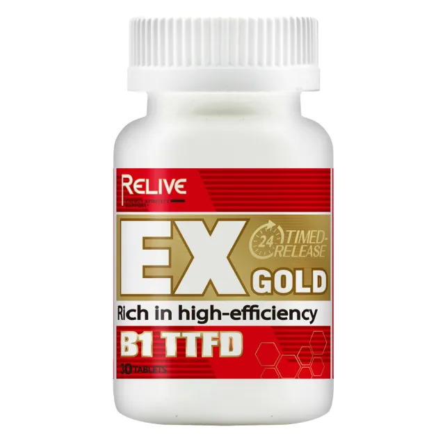 【RELIVE】衛福部查驗登記維生素B1(30錠/罐*2罐)