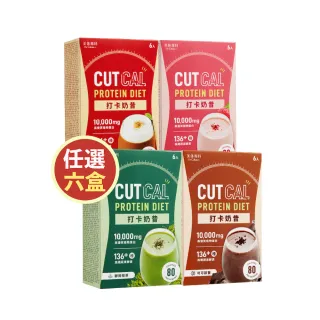 【Dr. Calorie 美体專科】打卡奶昔控卡飽足代餐4種口味任選x6盒(共36袋；低卡.控卡.飽足.代餐)