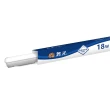 【DanceLight 舞光】4入組 舞光 4呎LED支架燈 T5 18W 一體化層板燈 不斷光間接照明(白光/自然光/黃光)