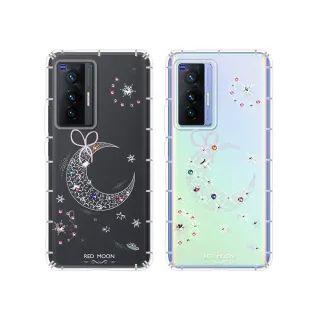 【KnowStar】Google、vivo 系列 彩鑽防摔手機殼-耀月(Pixel10ProXL/9a/8a/7a/6a/V50/V40/X200FE/V30/X100)