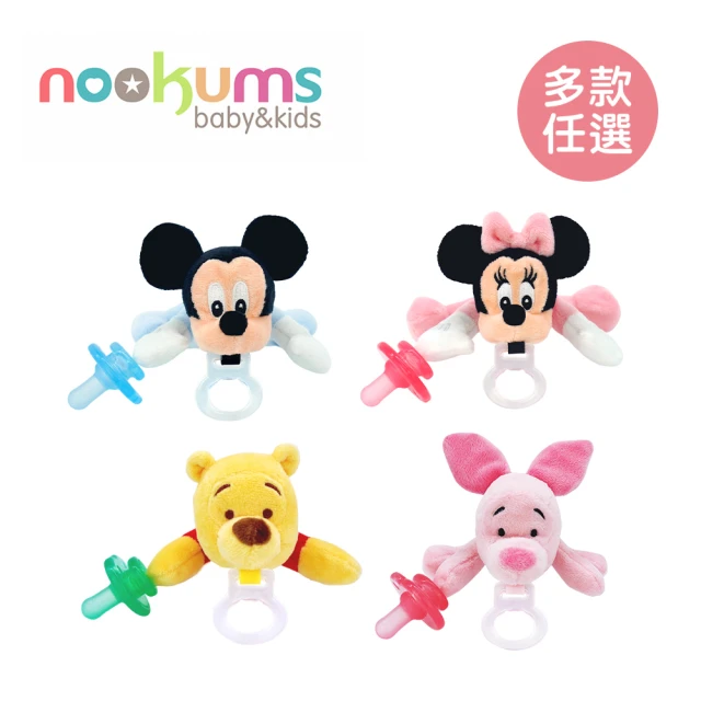 nookums奶嘴