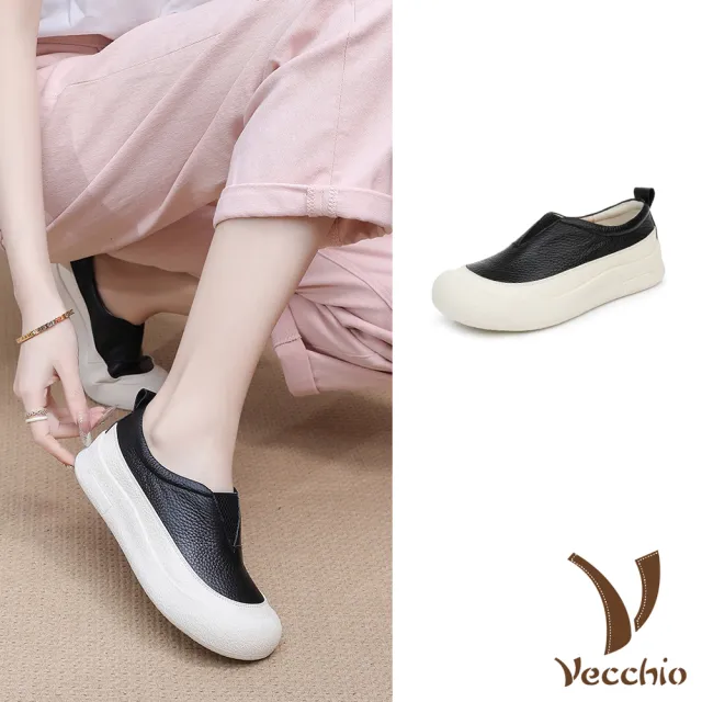 【Vecchio】真皮樂福鞋 厚底樂福鞋/真皮頭層牛皮小圓頭彈力V口餅乾厚底樂福鞋 休閒鞋(黑)