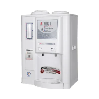 【晶工牌】光控智慧溫熱開飲機(JD-3706)