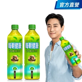 【每朝健康】雙纖綠茶650mlx2箱(共48入;官方直營)