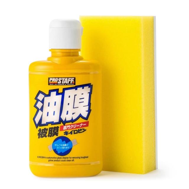 【ProStaff】A-01 玻璃油膜專用清潔劑100g(除油膜 油膜清潔 油膜去除)