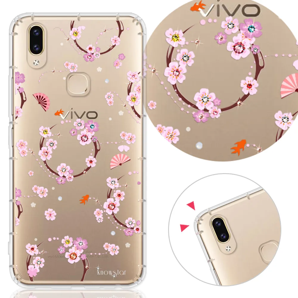 【KnowStar】vivo 全系列 彩鑽防摔手機殼-櫻之舞(X/Y/V/V70/60/300/200/100/90/FE/Pro/38/50/29s/04/74)
