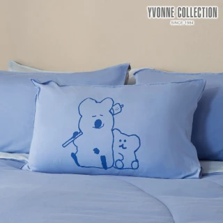 【YVONNE 以旺傢飾】100%美國棉印花枕套-QUOKKA & BOBO 網印 海島藍(1入 純棉 DINOTAENG)