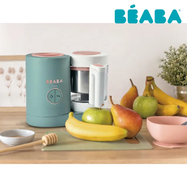 【BEABA】Babycook NEO 6in1副食品調理機